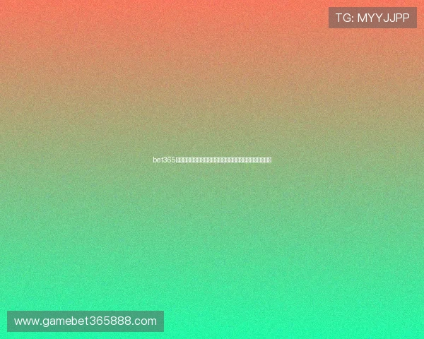 bet365国际版安全性分析与使用指南，提升海外博彩体验的最佳选择